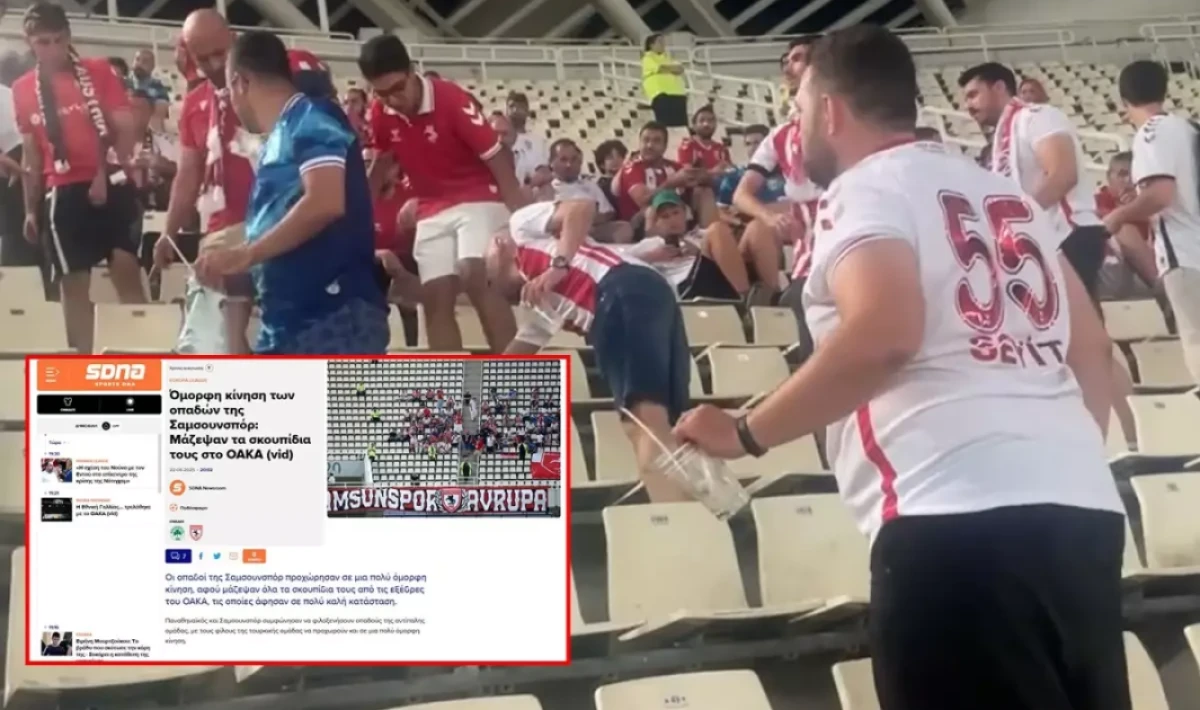 Yunan medyası Samsunspor taraftarını örnek gösterdi: “Tribünleri temiz bıraktılar”
